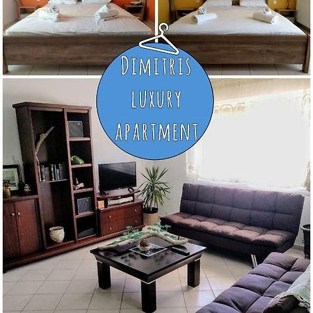Dimitris Luxury Apartment Keramoti  Extérieur photo