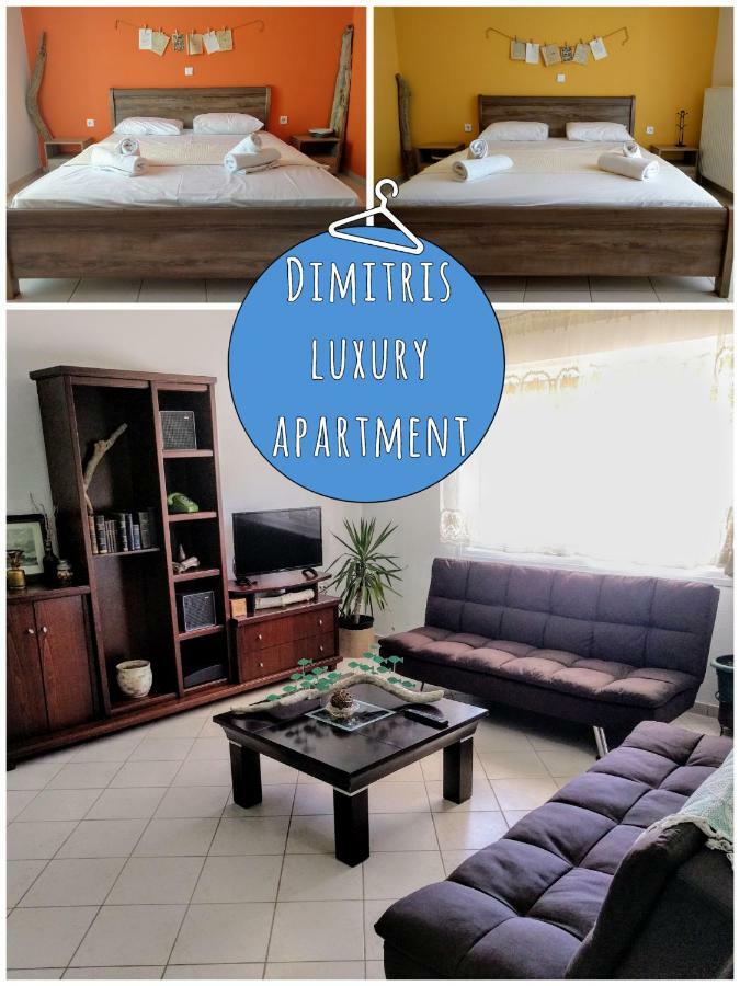 Dimitris Luxury Apartment Keramoti  Extérieur photo